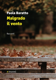 Malgrado il vento - Librerie.coop