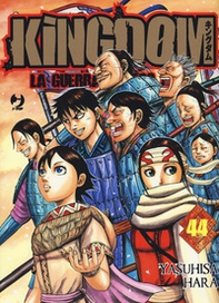 Kingdom - Librerie.coop