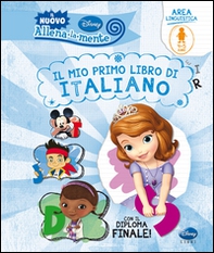 Il mio primo libro di italiano - Librerie.coop Il mio primo libro di italiano - Librerie.coop