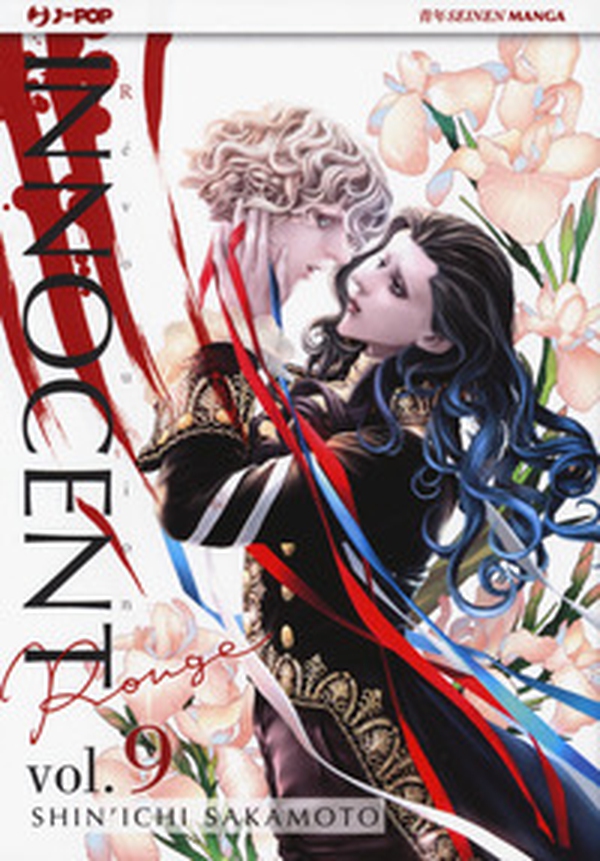 Innocent Rouge - Librerie.coop Innocent Rouge - Librerie.coop