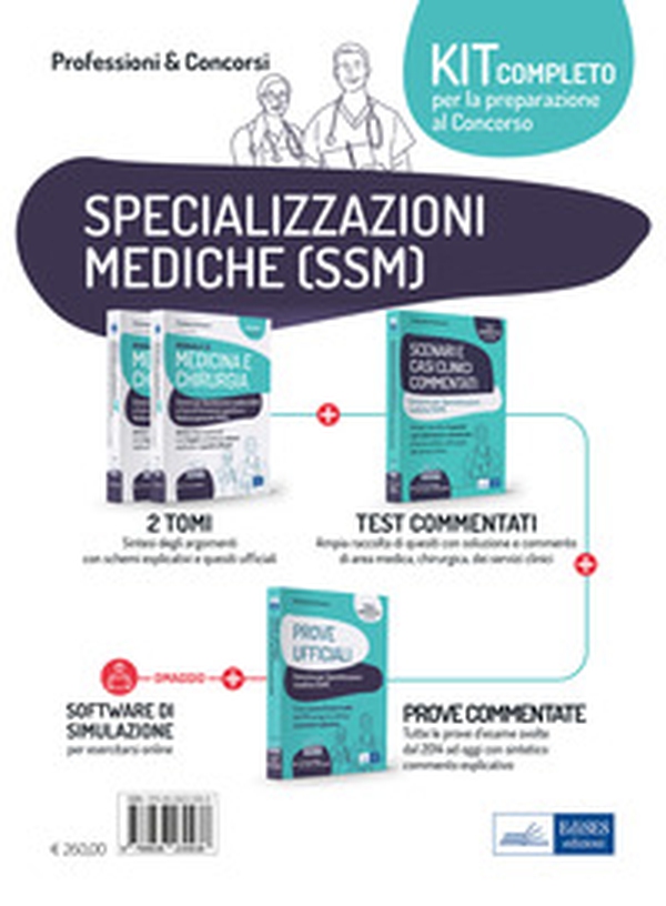 Kit per le specializzazioni mediche SSM. Per i test di accesso alle specializzazioni mediche 2022 - Librerie.coop Kit per le specializzazioni mediche SSM. Per i test di accesso alle specializzazioni mediche 2022 - Librerie.coop