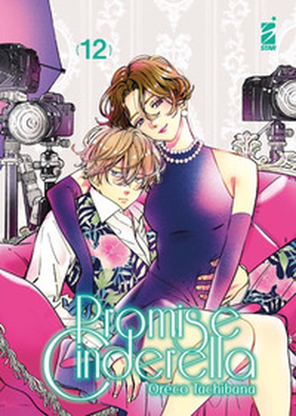 Promise Cinderella - Vol. 12 - Librerie.coop Promise Cinderella - Vol. 12 - Librerie.coop