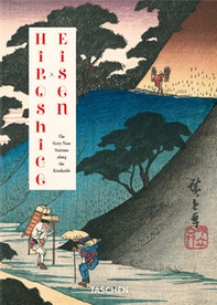 Hiroshige & Eisen. The Sixty-Nine Stations along the Kisokaido. 40th Ed. Ediz. italiana, inglese, spagnola - Librerie.coop Hiroshige & Eisen. The Sixty-Nine Stations along the Kisokaido. 40th Ed. Ediz. italiana, inglese, spagnola - Librerie.coop