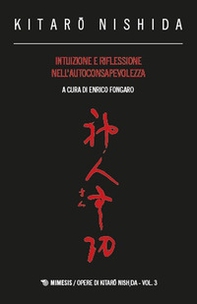Intuizione e riflessione nell'autoconsapevolezza - Librerie.coop Intuizione e riflessione nell'autoconsapevolezza - Librerie.coop