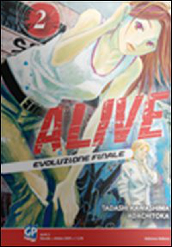 Alive. Evoluzione finale - Vol. 2 - Librerie.coop Alive. Evoluzione finale - Vol. 2 - Librerie.coop