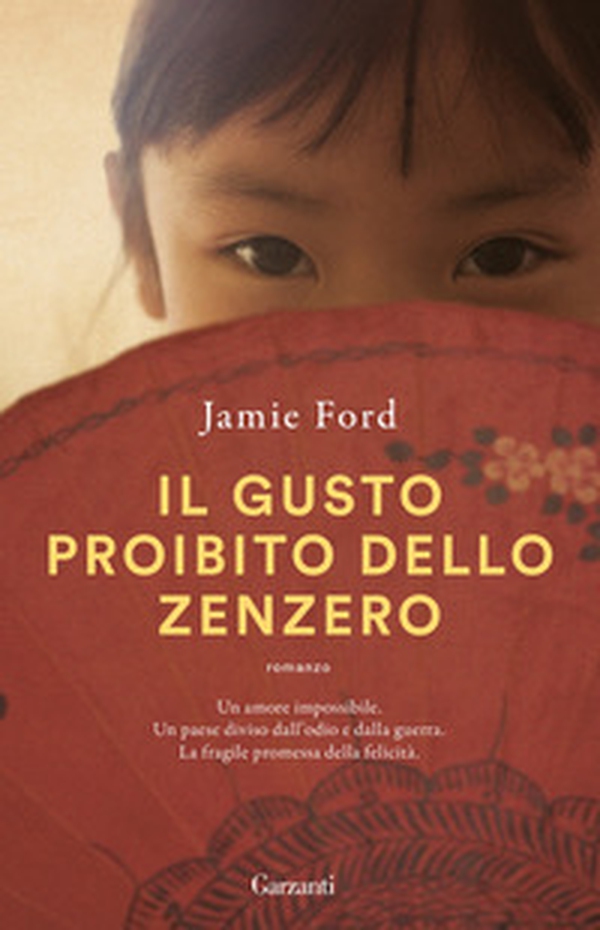 Il gusto proibito dello zenzero - Librerie.coop