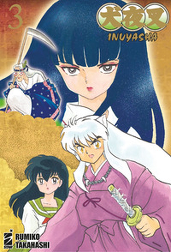 Inuyasha. Wide edition - Vol. 3 - Librerie.coop Inuyasha. Wide edition - Vol. 3 - Librerie.coop