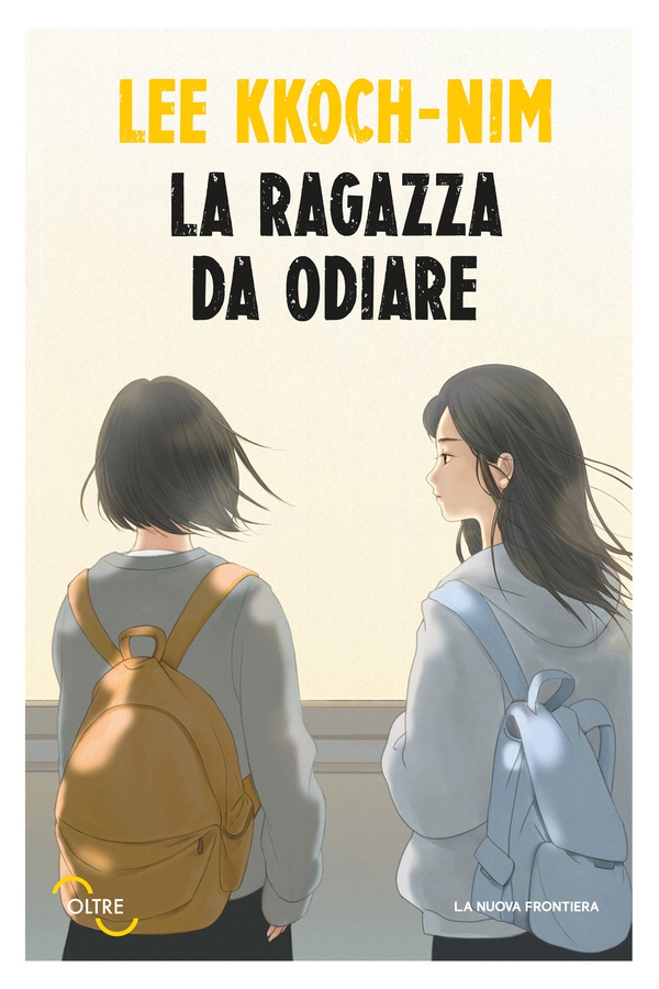 La ragazza da odiare - Librerie.coop La ragazza da odiare - Librerie.coop