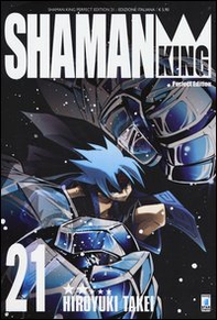 Shaman King. Perfect edition - Vol. 21 - Librerie.coop Shaman King. Perfect edition - Vol. 21 - Librerie.coop
