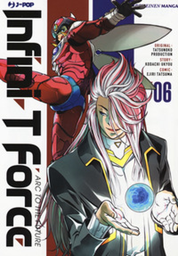 Infini-T Force - Librerie.coop Infini-T Force - Librerie.coop