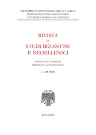 Rivista di studi bizantini e neoellenici. Ediz. anastatica - Librerie.coop