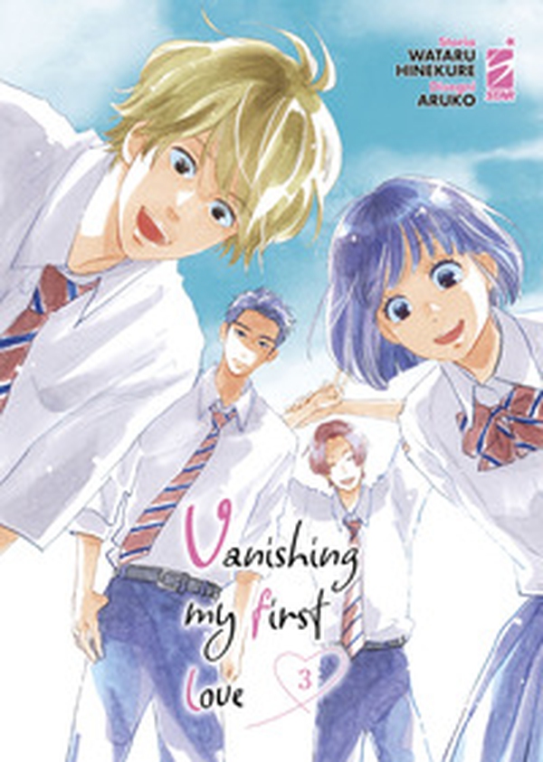 Vanishing my first love - Vol. 3 - Librerie.coop Vanishing my first love - Vol. 3 - Librerie.coop