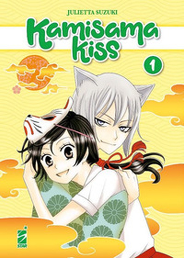 Kamisama kiss. New edition - Vol. 1 - Librerie.coop Kamisama kiss. New edition - Vol. 1 - Librerie.coop