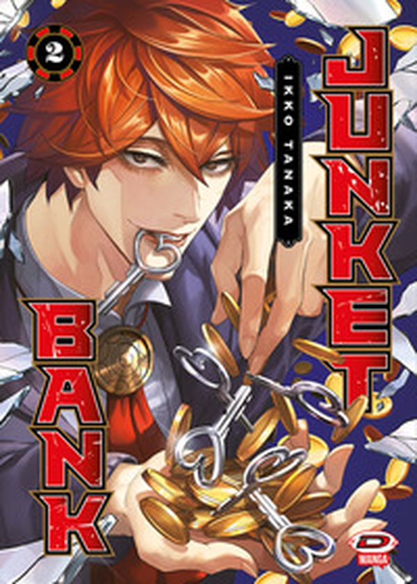 Junket bank - Librerie.coop Junket bank - Librerie.coop