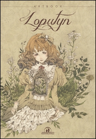 Artbook - Librerie.coop