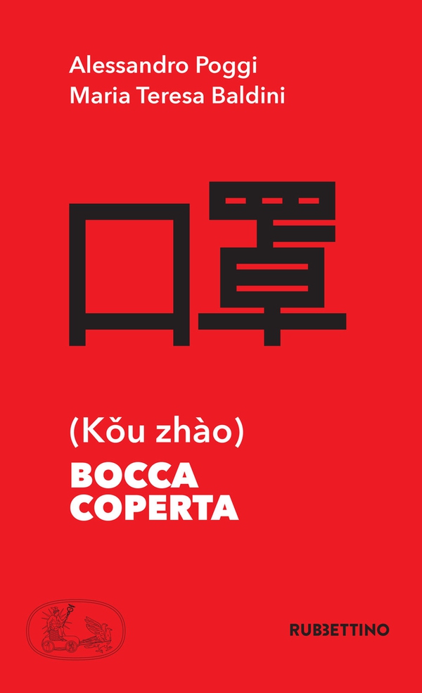 Bocca coperta - Librerie.coop Bocca coperta - Librerie.coop