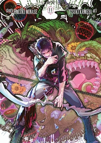 Final Fantasy. Lost stranger - Vol. 11 - Librerie.coop