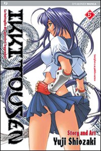 Ikkitousen - Librerie.coop