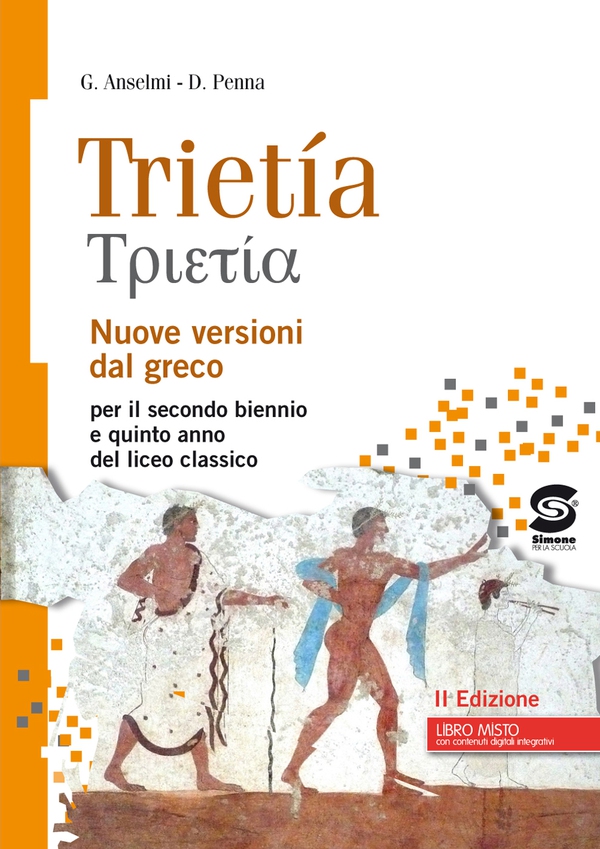 Trietía - Librerie.coop Trietía - Librerie.coop