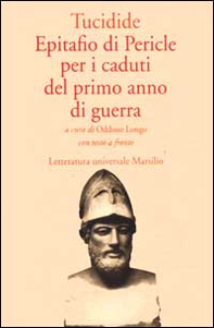 Epitafio di Pericle per i caduti del primo anno di guerra - Librerie.coop