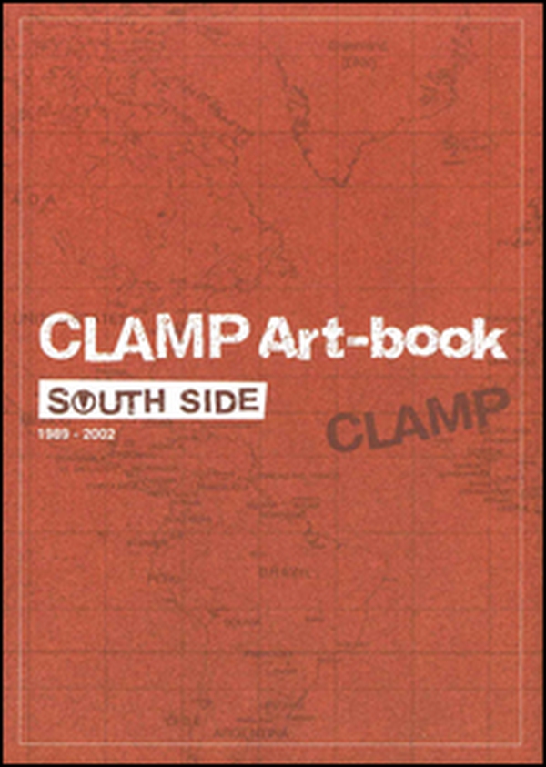 Camp art-book south side - Librerie.coop Camp art-book south side - Librerie.coop