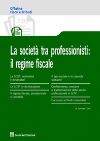 Le società tra professionisti: il regime fiscale - Librerie.coop