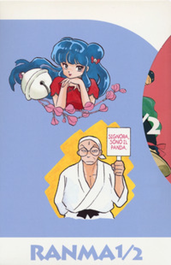 Ranma ½ collection - Vol. 1 - Librerie.coop Ranma ½ collection - Vol. 1 - Librerie.coop