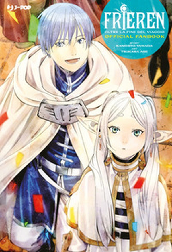 Frieren. Oltre la fine del viaggio. Official fanbook - Librerie.coop