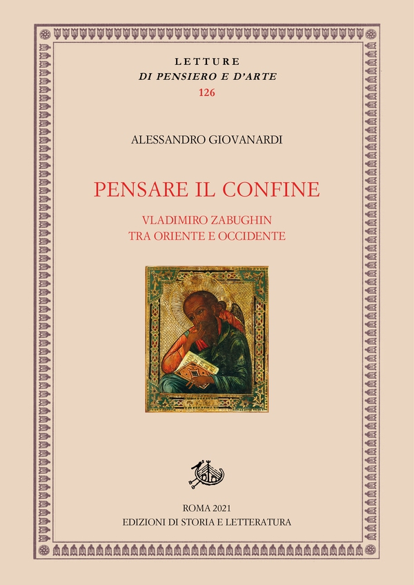 Pensare il confine - Librerie.coop Pensare il confine - Librerie.coop