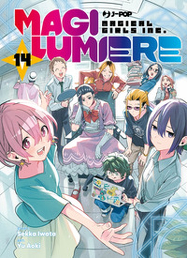 Magilumiere - Vol. 14 - Librerie.coop