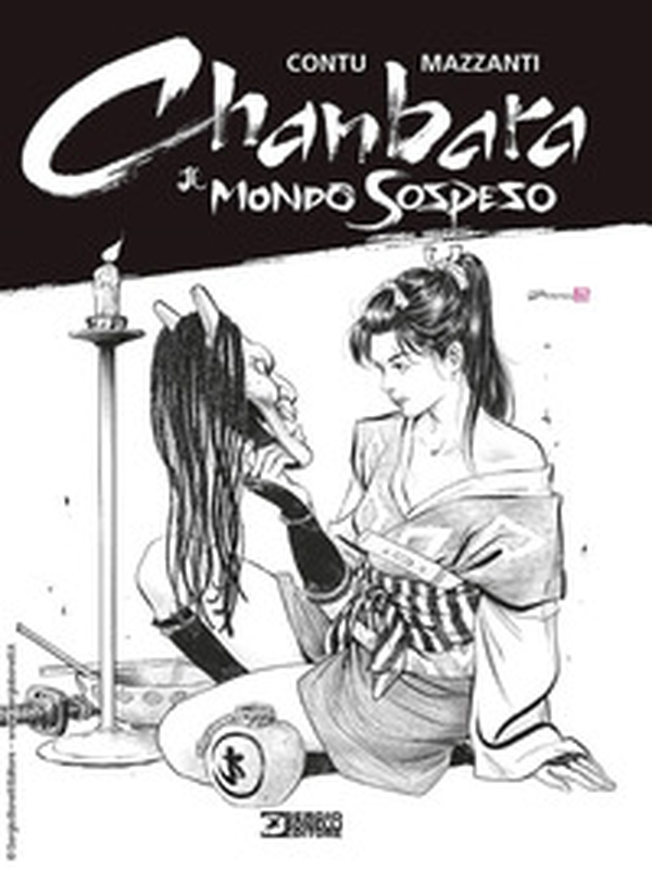 Il mondo sospeso. Chanbara - Librerie.coop Il mondo sospeso. Chanbara - Librerie.coop
