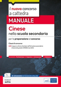 Il nuovo concorso a cattedra. Manuale cinese nella scuola secondaria - Librerie.coop