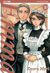 Emma - Librerie.coop