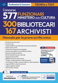 Concorso funzionari MIC 300 bibliotecari 167 archivisti - Librerie.coop