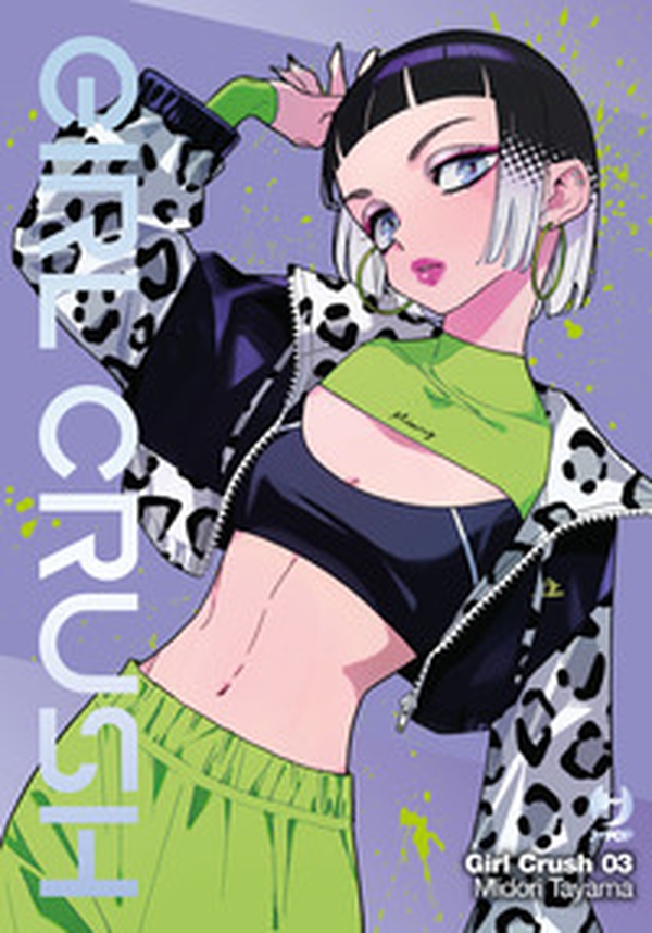 Girl crush - Vol. 3 - Librerie.coop Girl crush - Vol. 3 - Librerie.coop
