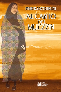 Al canto del muezzin - Librerie.coop Al canto del muezzin - Librerie.coop