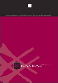 Kaskal. Rivista di storia, ambienti e culture del Vicino Oriente antico. Ediz. italiana e inglese - Vol. 10 - Librerie.coop