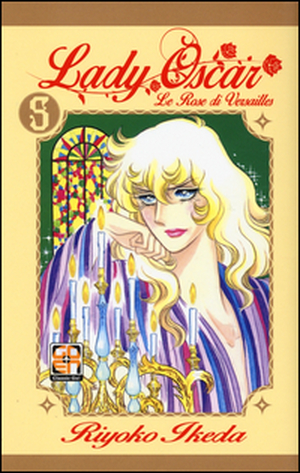 Lady Oscar. Le rose di Versailles - Librerie.coop Lady Oscar. Le rose di Versailles - Librerie.coop