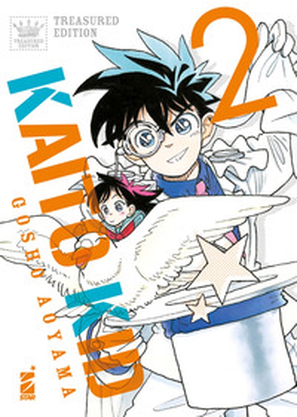 Kaito Kid. Treasured edition - Vol. 2 - Librerie.coop Kaito Kid. Treasured edition - Vol. 2 - Librerie.coop