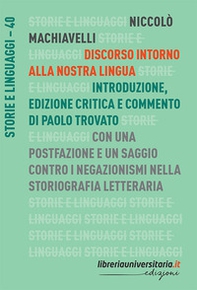 Discorso intorno alla nostra lingua - Librerie.coop
