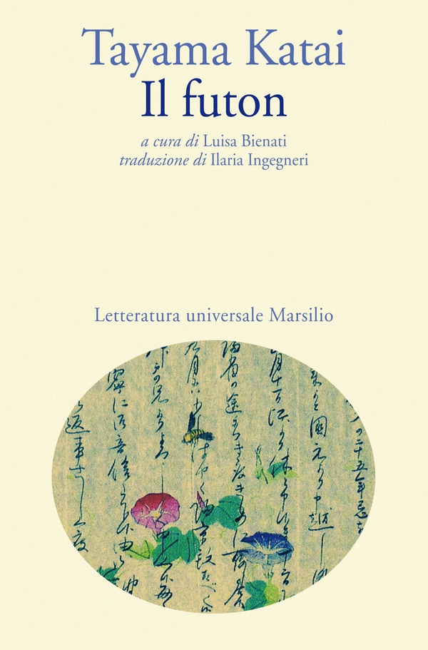 Il futon - Librerie.coop Il futon - Librerie.coop