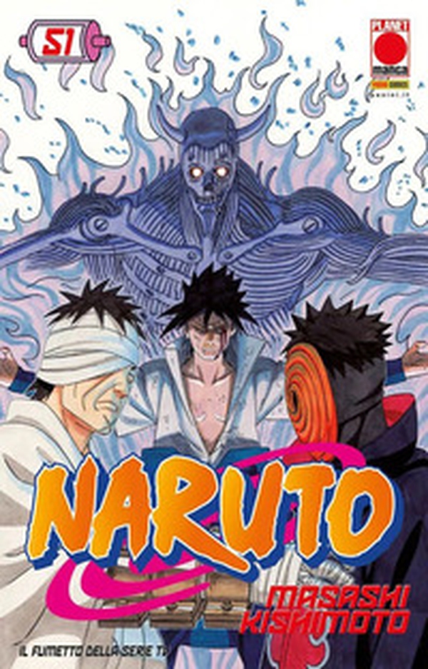 Naruto. Il mito - Vol. 51 - Librerie.coop Naruto. Il mito - Vol. 51 - Librerie.coop