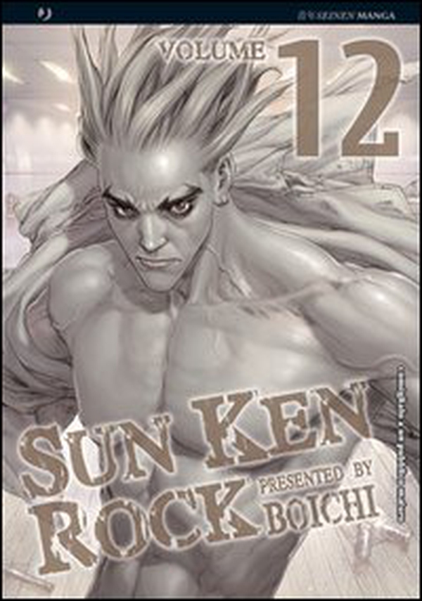 Sun Ken Rock - Vol. 12 - Librerie.coop Sun Ken Rock - Vol. 12 - Librerie.coop