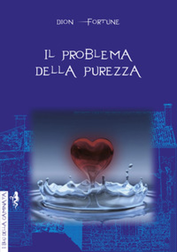 Il problema della purezza - Librerie.coop Il problema della purezza - Librerie.coop