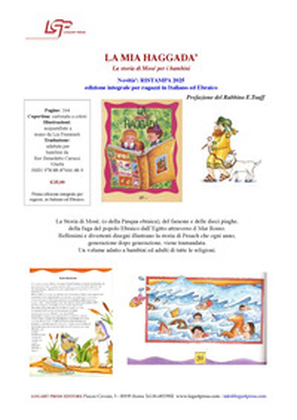 La mia Haggadà - Librerie.coop