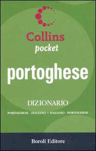 Portoghese. Dizionario portoghese-italiano, italiano-portoghese - Librerie.coop