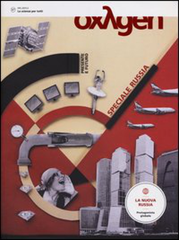 Oxygen. La scienza per tutti. Ediz. italiana e inglese - Vol. 17 - Librerie.coop