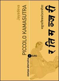 Ratimanjari. Piccolo kamasutra. Testo sanscrito e italiano - Librerie.coop