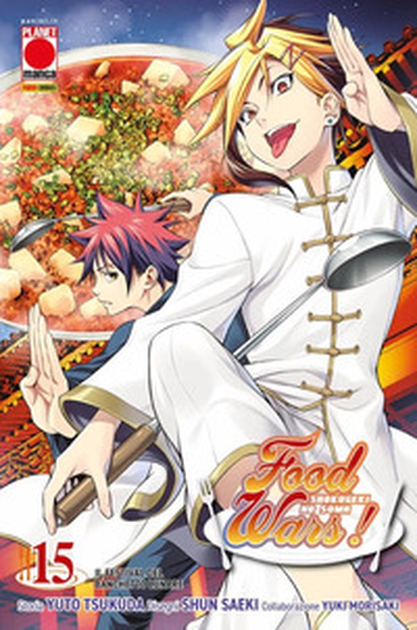 Food wars! - Vol. 15 - Librerie.coop Food wars! - Vol. 15 - Librerie.coop