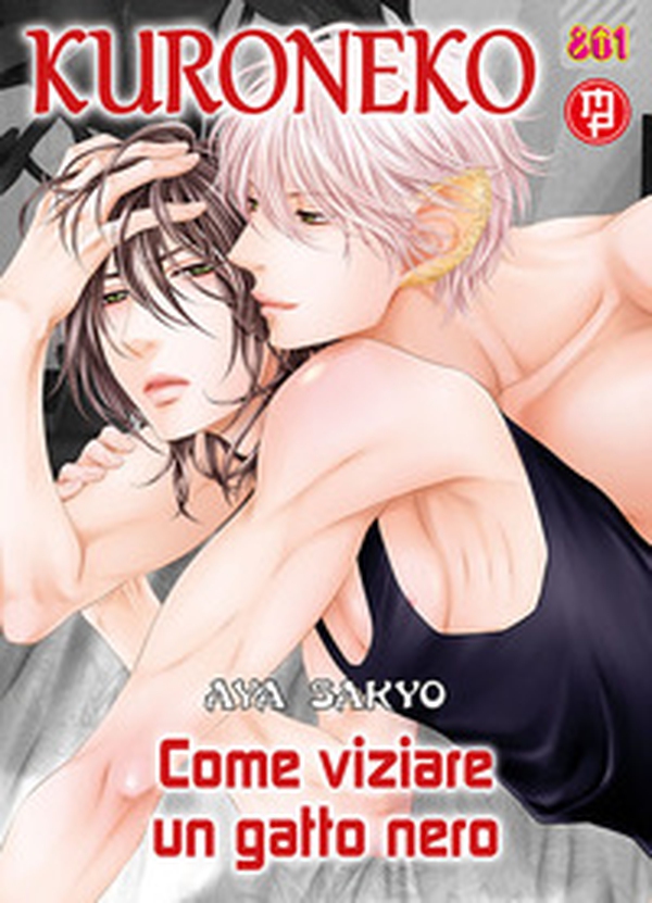 Kuroneko - Vol. 2 - Librerie.coop Kuroneko - Vol. 2 - Librerie.coop